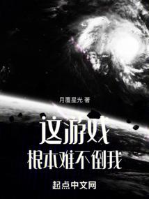 益阳中天会计师