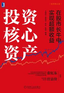 cpa的审计难吗