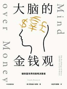 中级会计实务学哭了