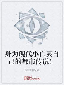 东奥纪念金吊坠