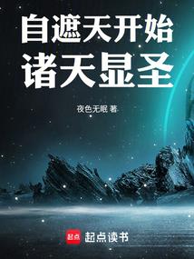 初级会计备考讲义