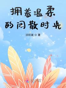 武汉财政把