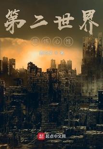 初级会计做错题扣分吗