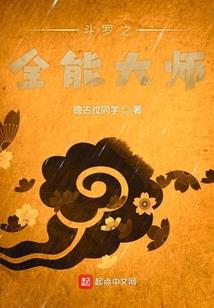 造价想考CPA