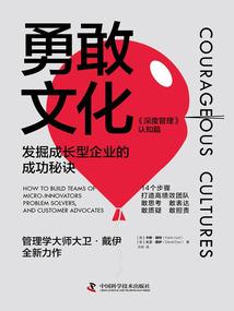 会计准则会计确认