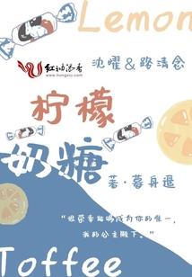 私户付款会计分录