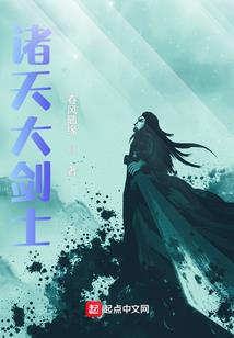 谈东奥感悟三至六年级