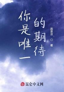 东奥最后六套难不难