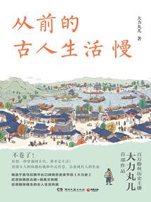 财政金融专业排名考研