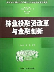 中级会计证书广州白云