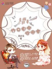 初级会计调转考区日期