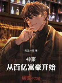 开封会计专业考试