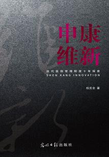 10年后cpa