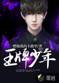 中级会计报名后在哪查看