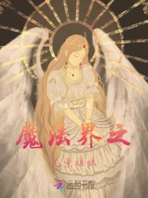 顺昌县会计在线教育考试