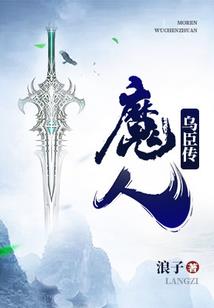 加拿大cpa能换取中国cpa吗