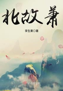 东奥中国品牌是什么
