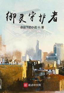韦东栾奥数获奖感言