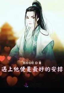财政欠拨款次年怎么做账