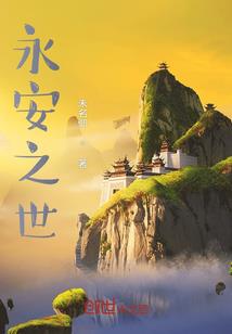 财政局文明餐桌制作标准