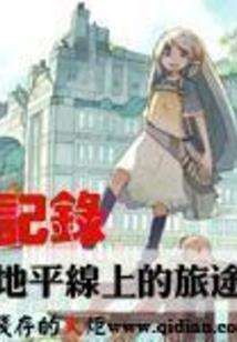 广西cpa核酸