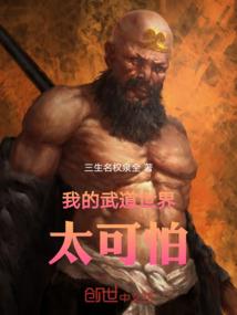会计edp