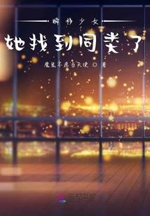 注会高级会计