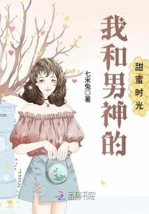 东奥元素都有哪些产品