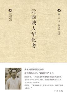 中级会计职称几月份报名