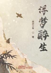 我们的东奥电视