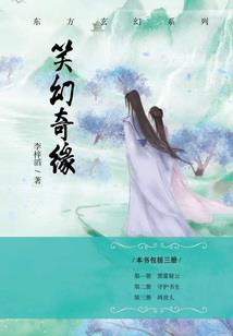 孕妇可以参考会计考试吗