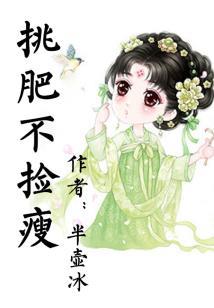 初级会计暑假培训班