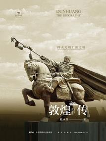 中初级会计证