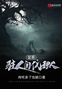 会计记录文字的使用
