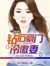会计证发证单位