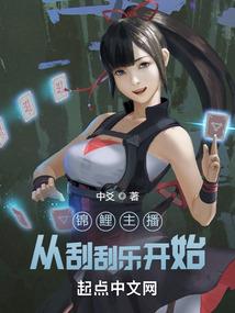 申请会计师流程图