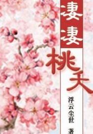 安永财务会计分录