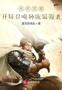 扬州财政网继续教育