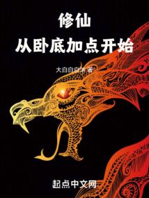 做cpa有多厉害