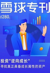 在家怎么自学初级会计