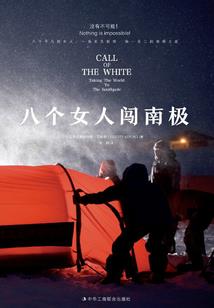 东奥代表简笔画