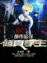 注册会计师招聘条件河北