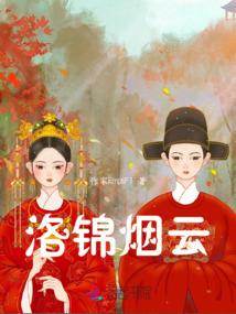 东奥40天活动