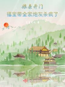 财政重组的危害有哪些