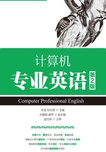 东奥会开幕深圳演出时间