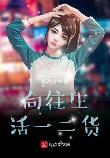 绵竹奥东水泥厂电话
