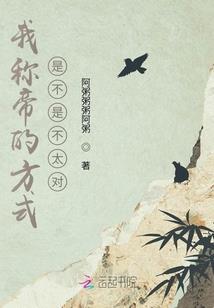 梅西注册会计师