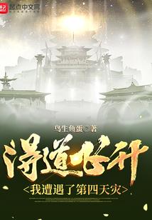 会计师旗开得胜