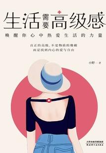 尚未支付的费用会计分录