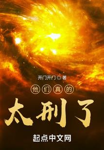 会计证考试成绩查询违纪